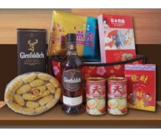 Chinese New Year - Traditional Hamper